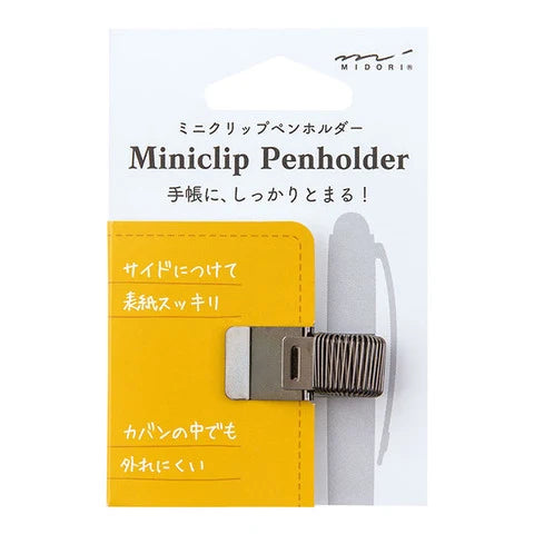 Midori Mini Clip Pen Holder