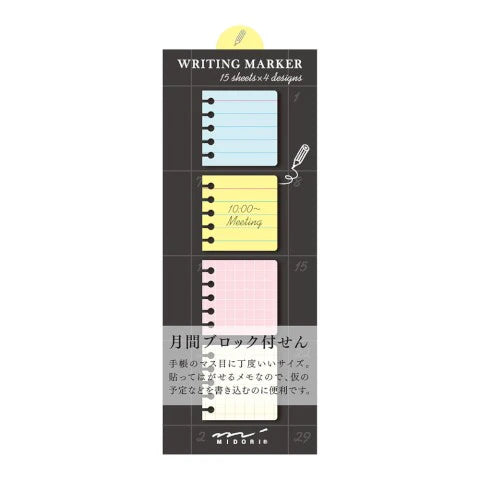 Midoro Sticky Memo Mini Block