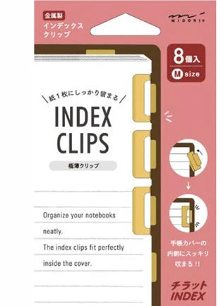 Midori Index Clips Brass