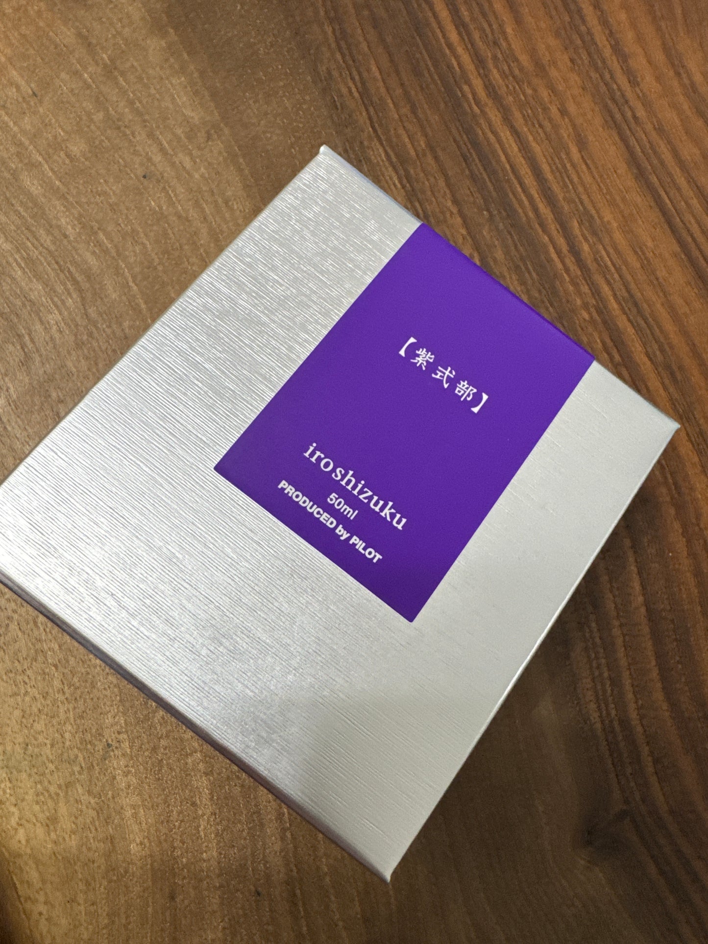 Iroshizuku Murasaki-Shikibu