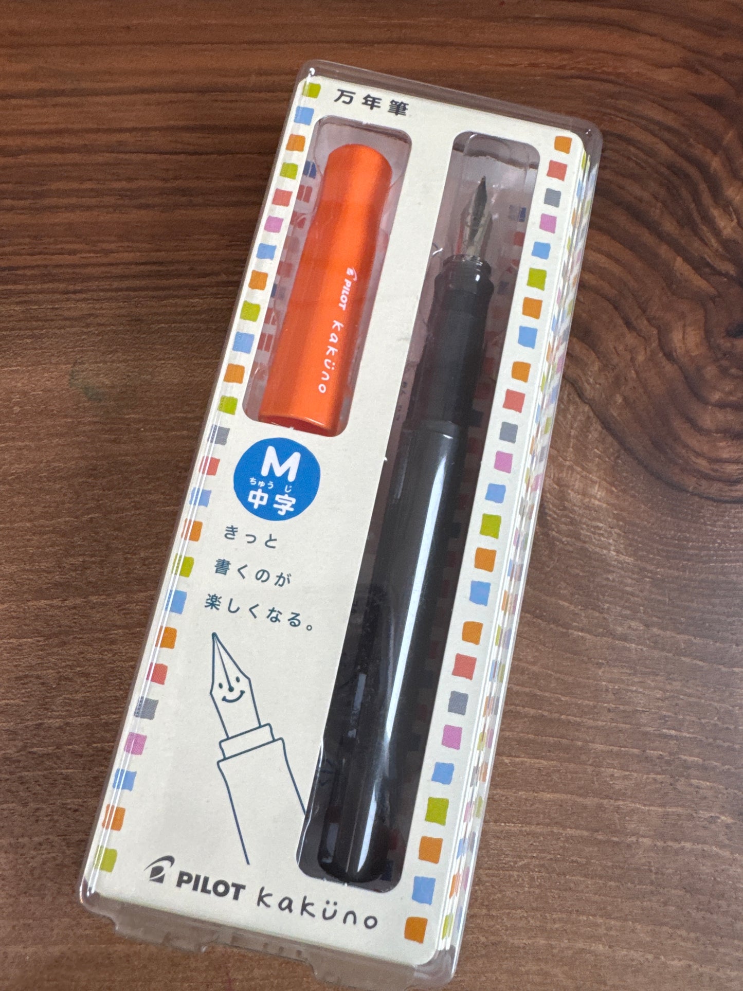 PIlot Kakuno Fountain Pen Orange and Black Medium Nib