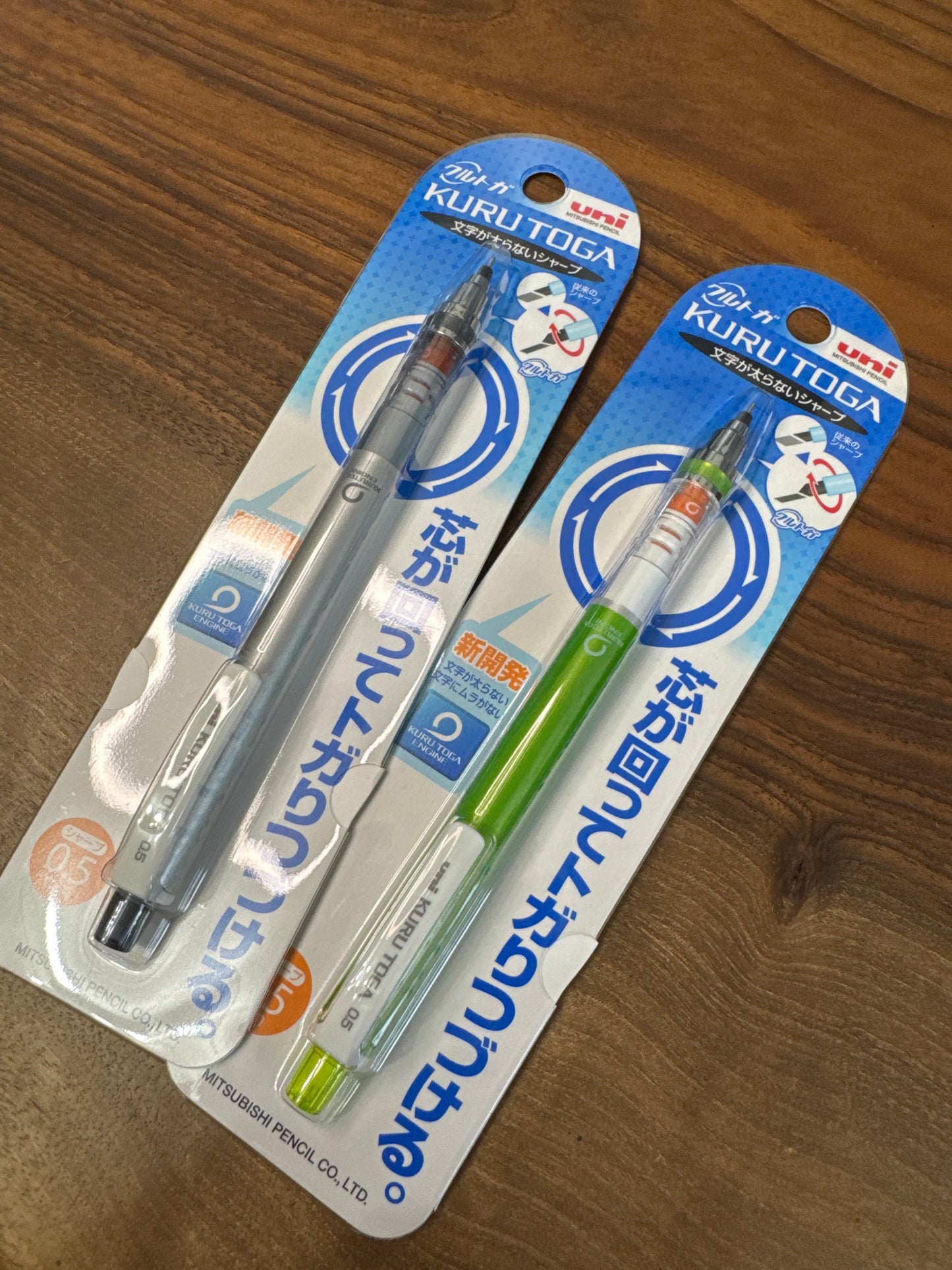 KURU TOGA STANDARD 0.5MM Mechanical Pencil