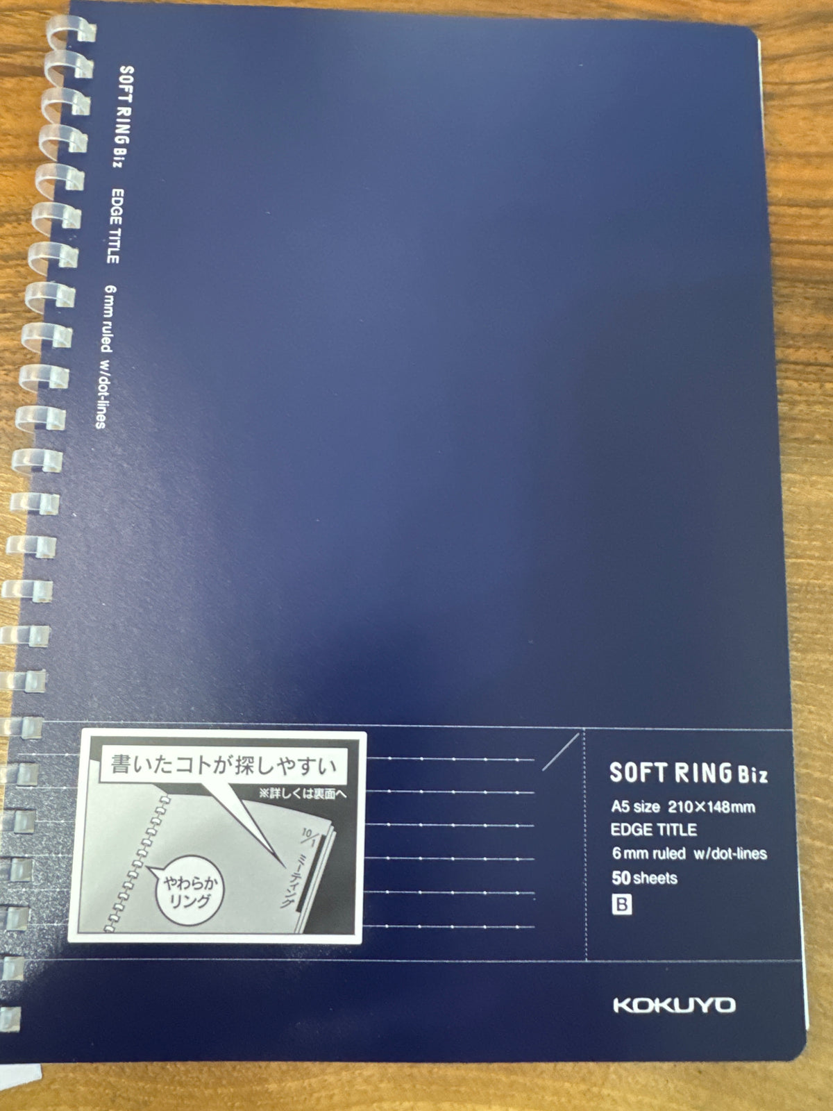 Kokuyo Soft Ring Notebook