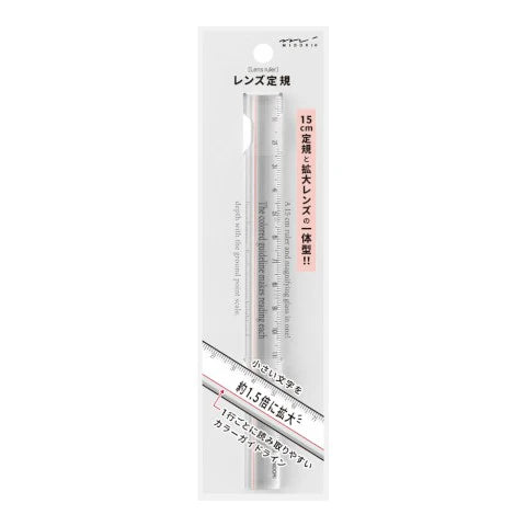 Midori Lens Ruler