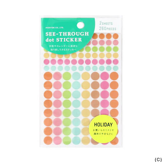 Removable See-Through Dot Sticker