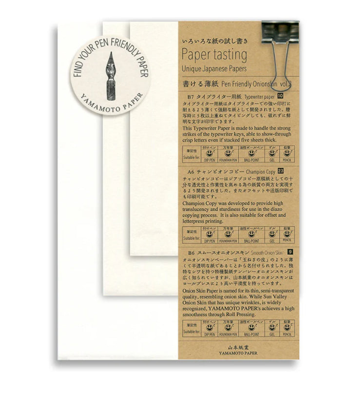 Yamamoto Paper Tasting Washi Volume 3