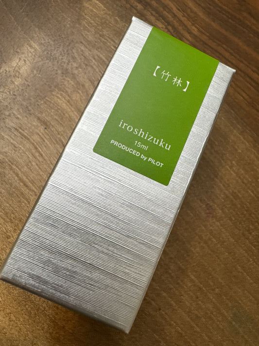 Iroshizuku 15ml Ink Bottle Chiku-Rin