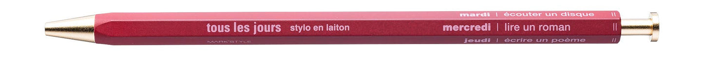 Gel Brass Ballpoint Pen / MARK'STYLE: Gold