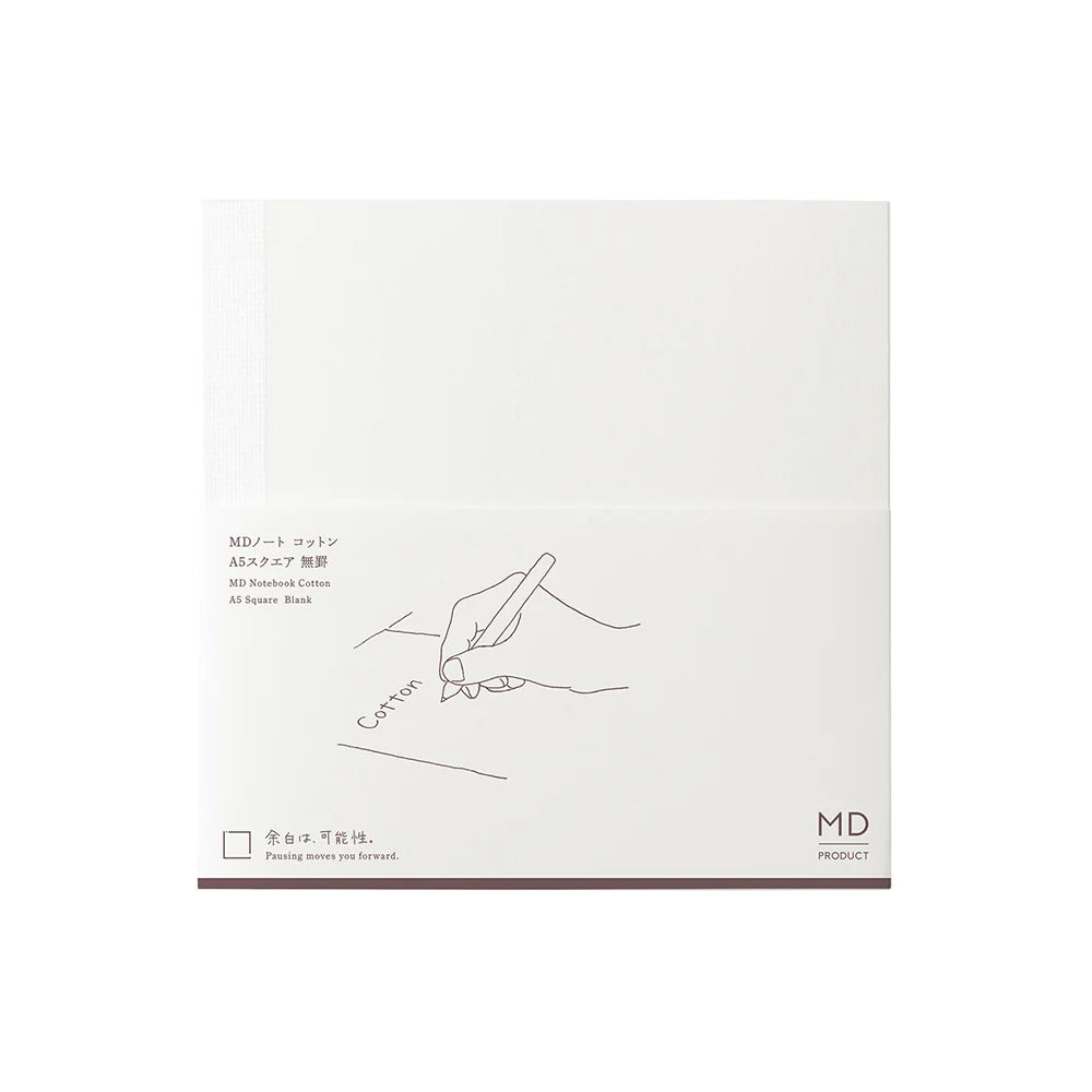 MD Notebook A5 Square Cotton Blank Paper