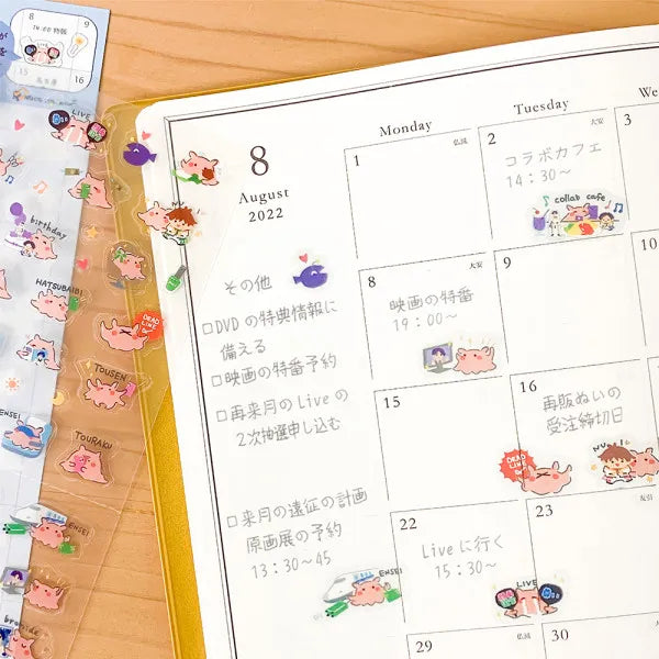Planner Stickers Cheering Dumbo Octopus