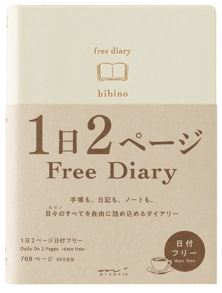 Hibino Free Diary A6