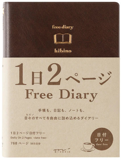 Hibino Free Diary A6
