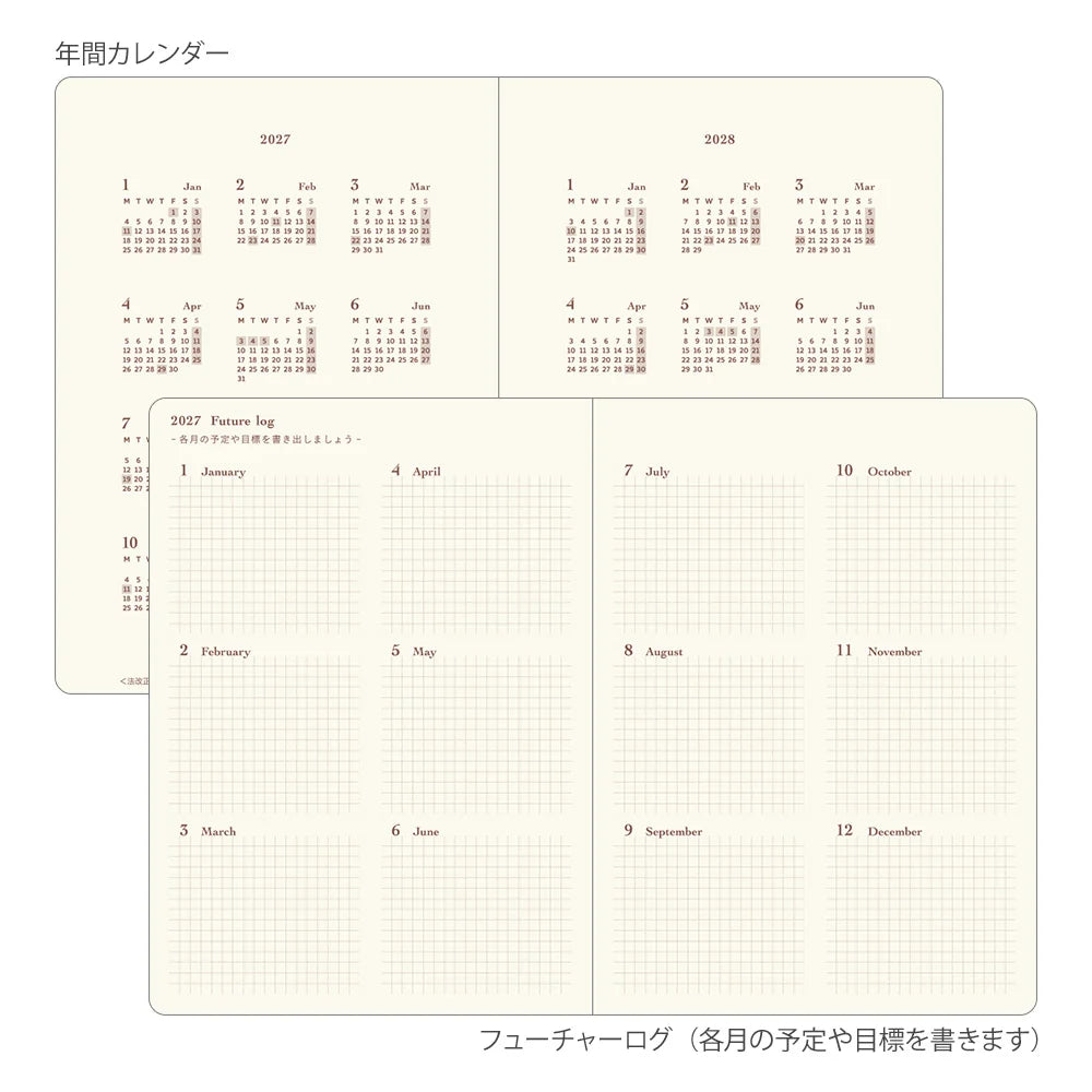 Midori 2027 Hibino Diary A6