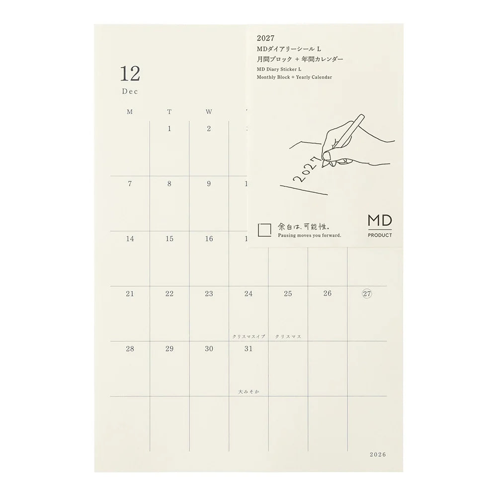 MD Diary Stickers Monthly Block/Yearly Calendar 2027