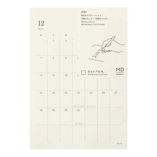 MD Diary Stickers Monthly Block/Yearly Calendar 2027