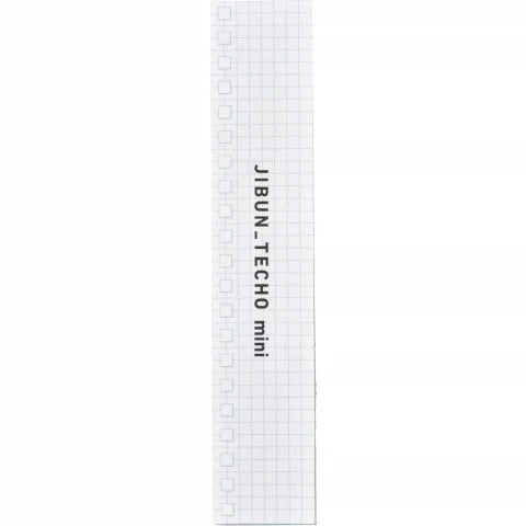 Kokuyo  Techo To Do List Mini Sticky