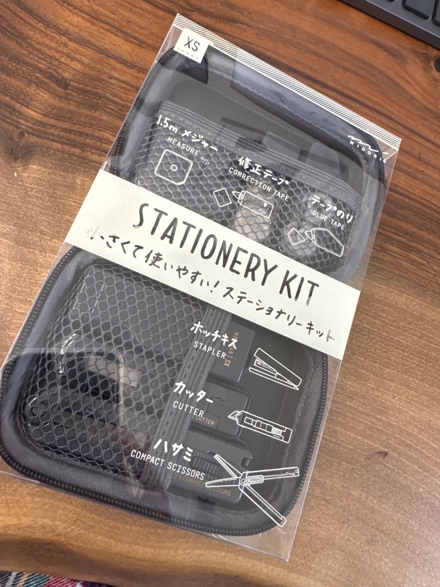 Midori Stationery Kit