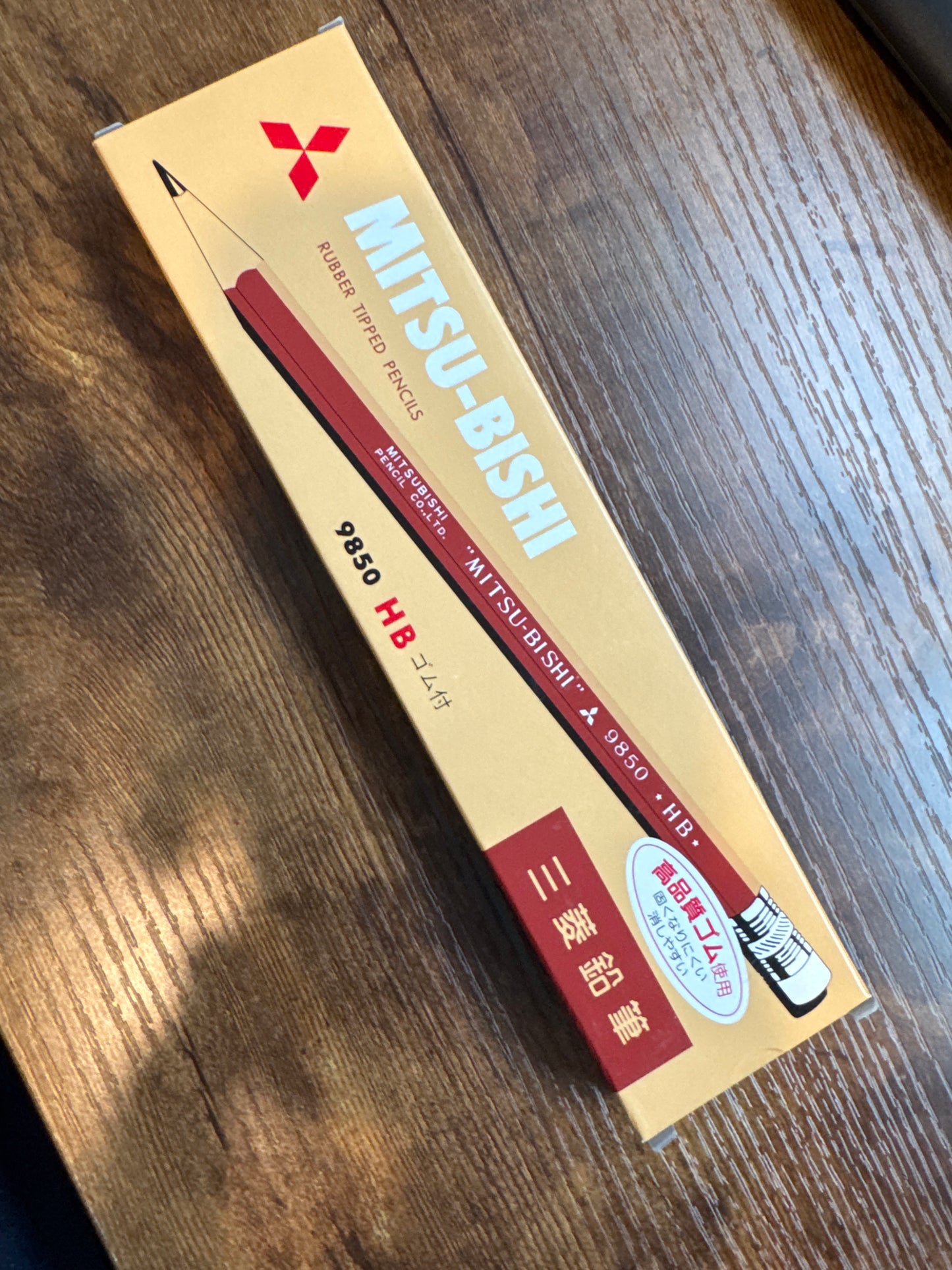 Mitsubishi 9850 Pencil with eraser ( box of 12)