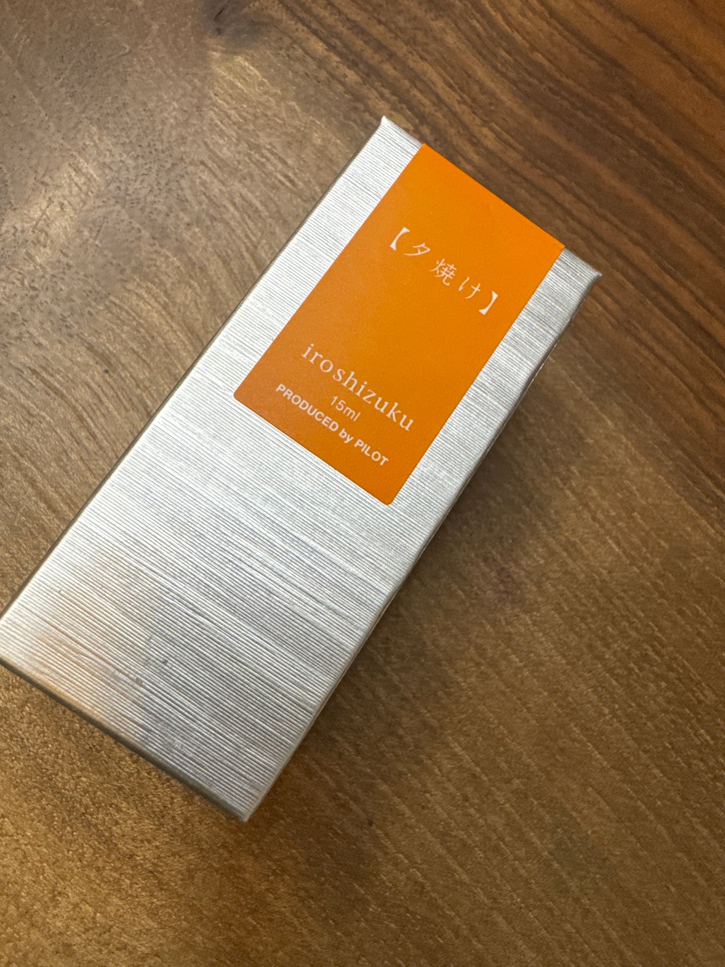 Iroshizuku 15ml Ink Bottle Yu-Yake