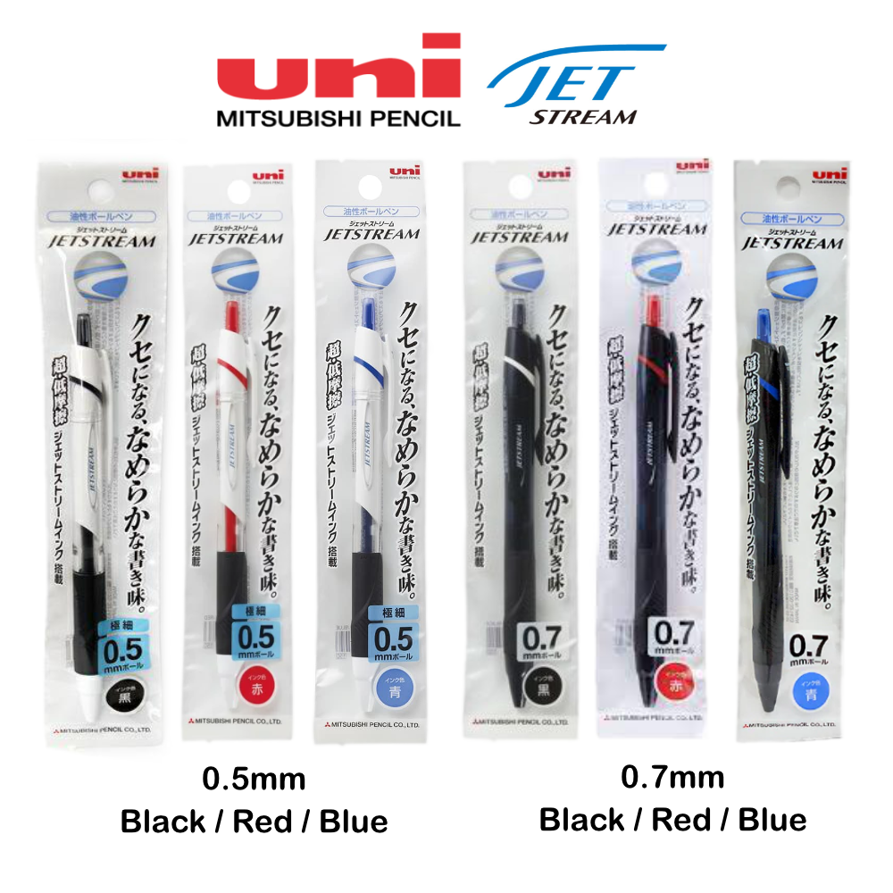 JETSTREAM UNI BALLPOINT PEN STANDARD: Black 0.7mm