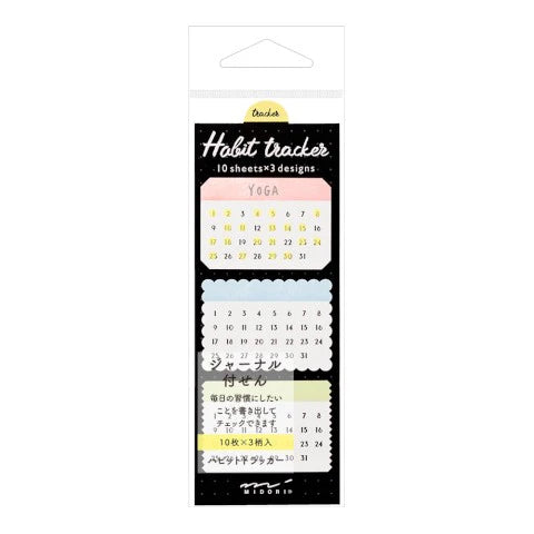 Midori Habit Tracker Stickers