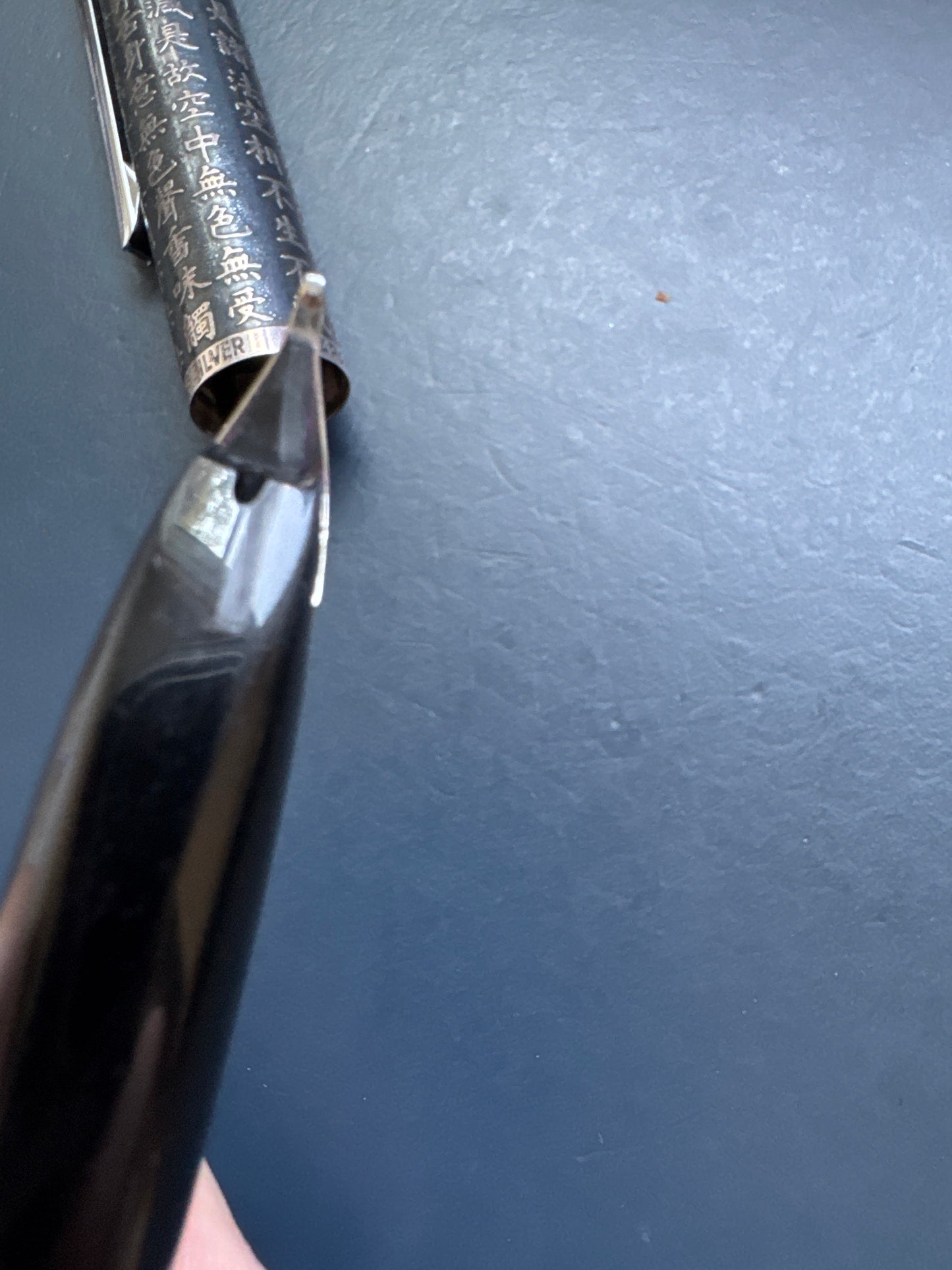 Pilot Kyomon Heart Sutra Sterling Silver Custom Fountain Pen