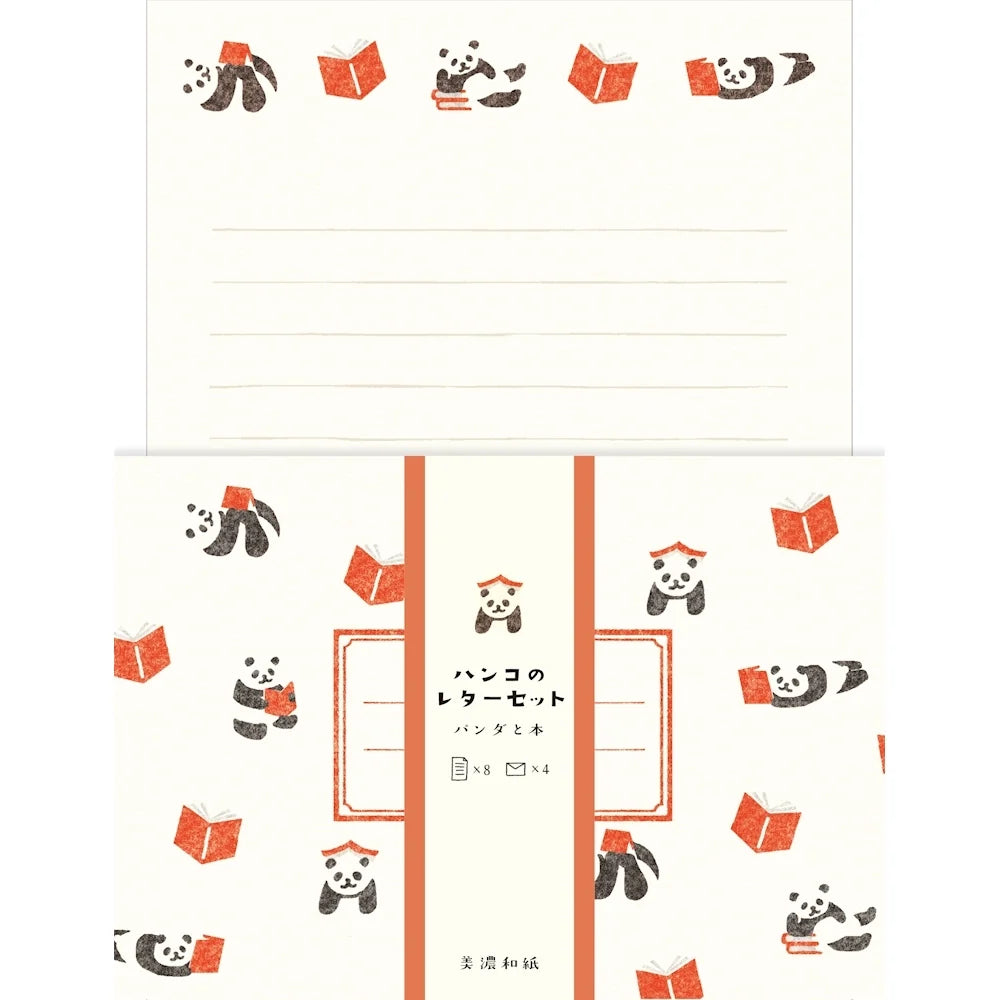 Furukawa Letter Set- Panda and Book