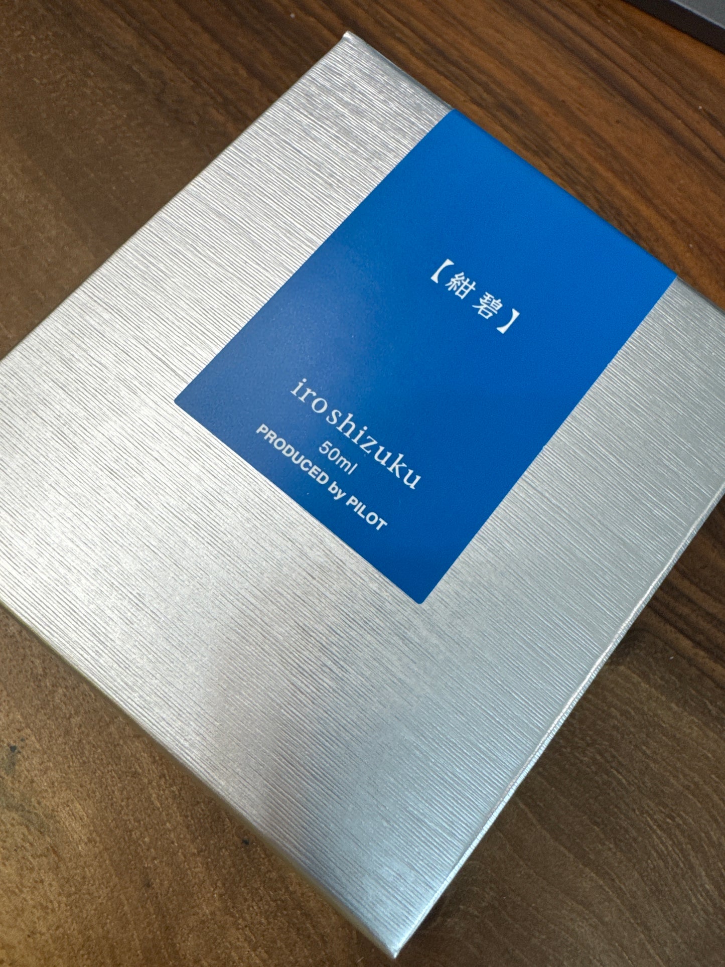 Iroshizuku kon peki 50ml Bottle