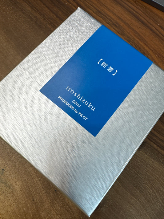 Iroshizuku kon peki 50ml Bottle