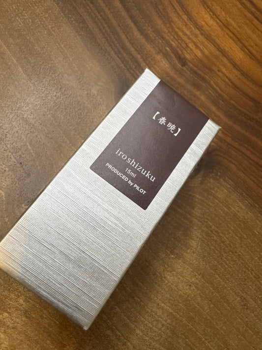 Iroshizuku 15ml Ink Bottle Syun-Gyo