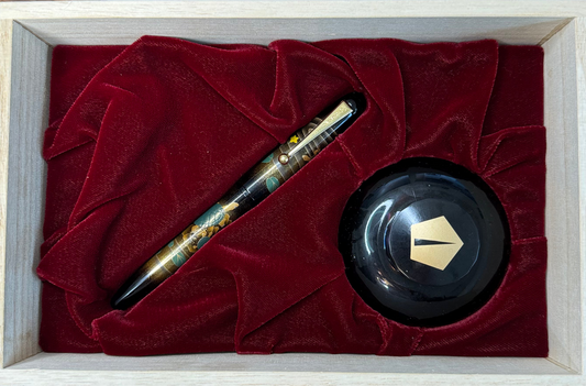 Namiki Yukari Turtle Fountain Pen with box and papers