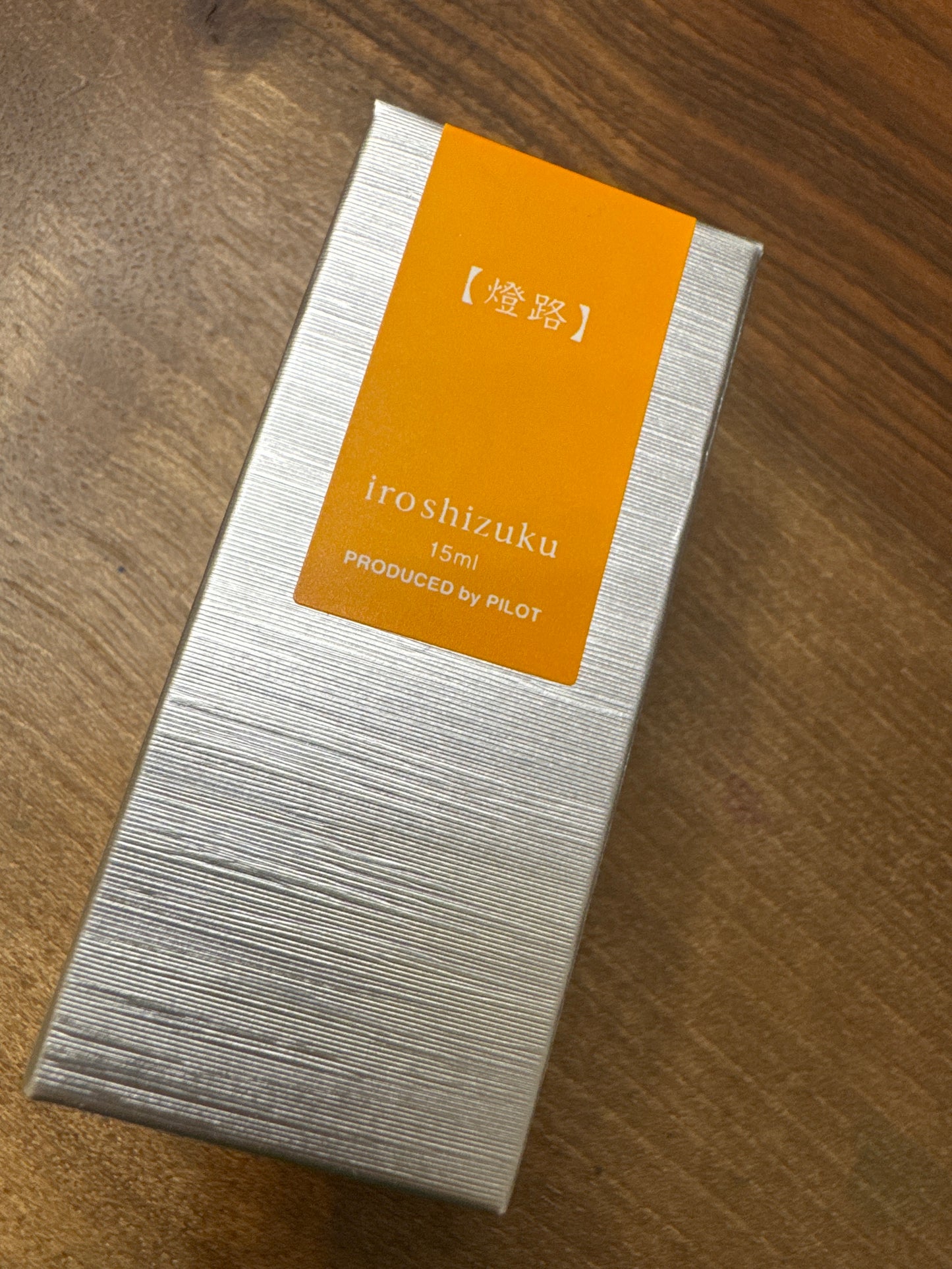 Iroshizuku 15ml Ink Bottle To-Ro