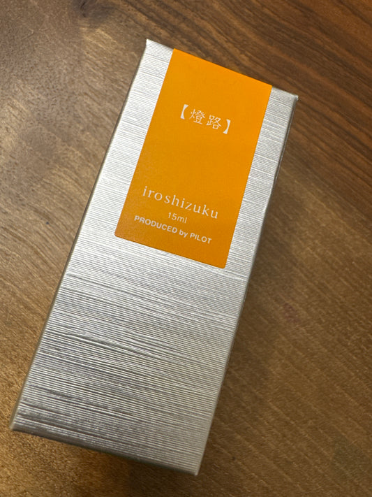 Iroshizuku 15ml Ink Bottle To-Ro