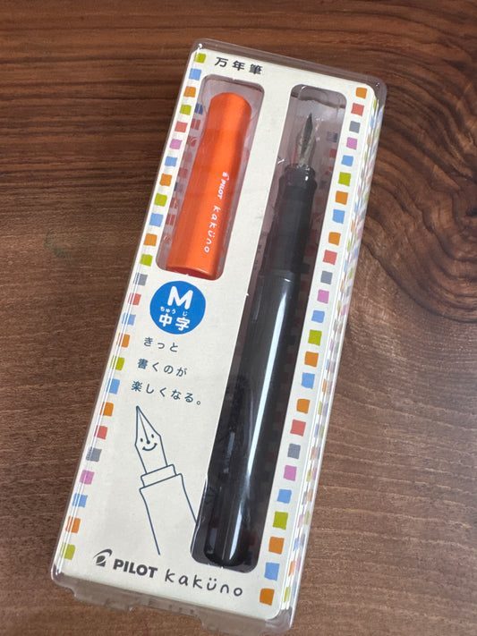 PIlot Kakuno Fountain Pen Orange and Black Medium Nib