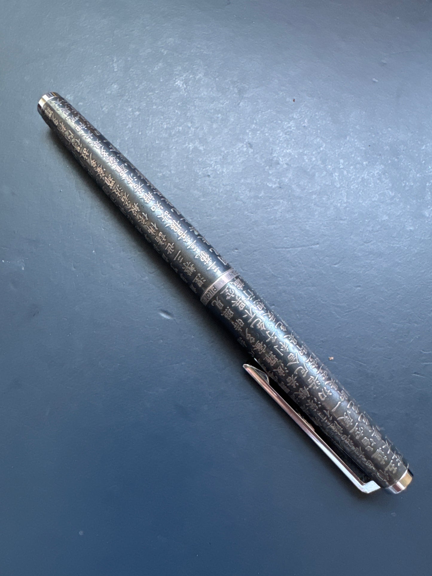 Pilot Kyomon Heart Sutra Sterling Silver Custom Fountain Pen