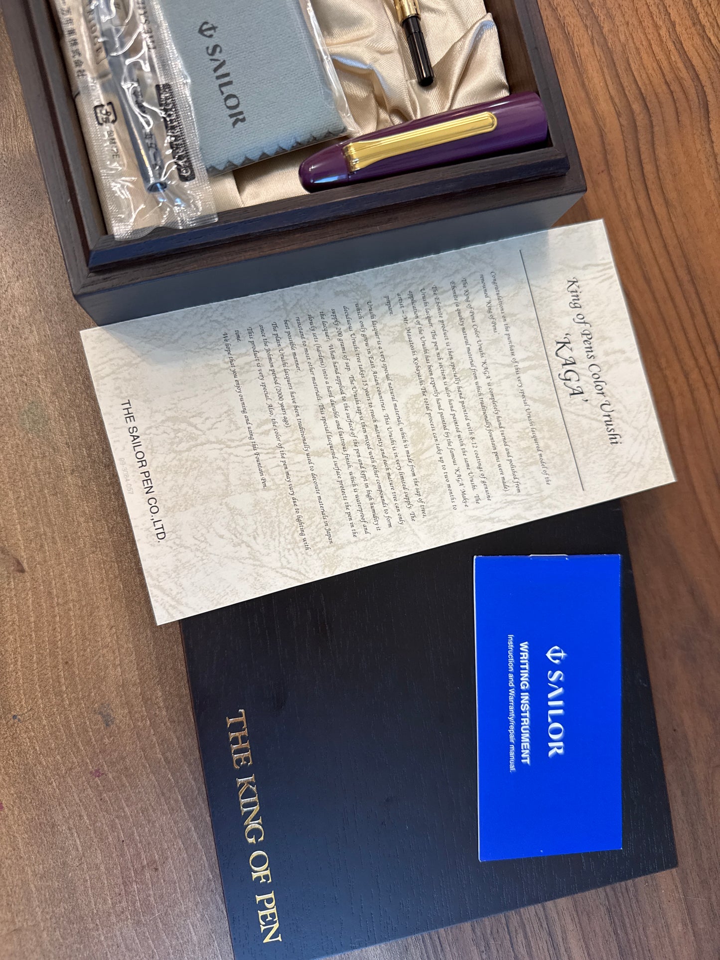 Sailor King of Pen Kaga Urushi Fountain Pen Medium NIb