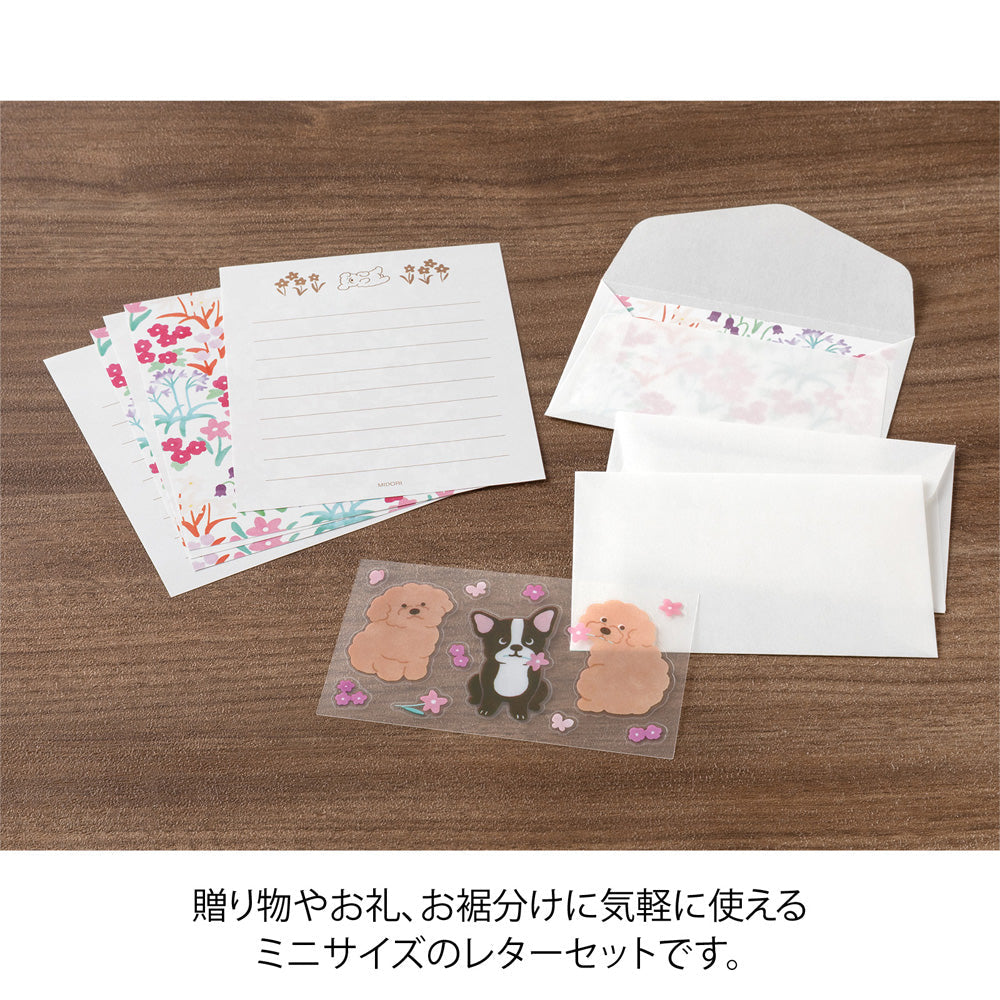 Midori Mini Letter set Dogs