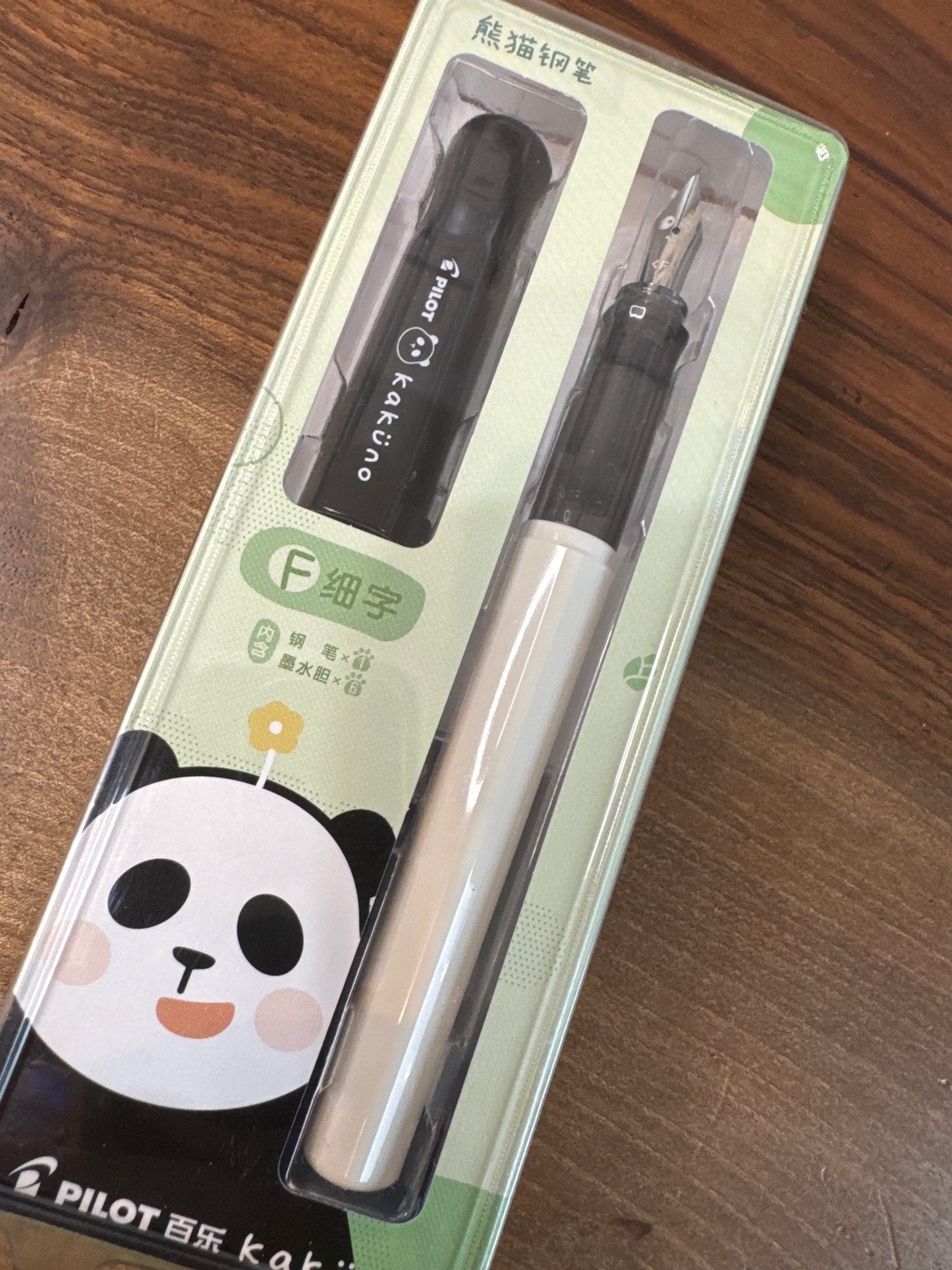 Pilot Kakuno Panda