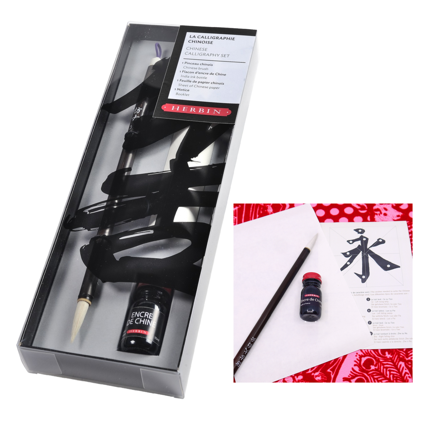 Herbin "History Of Writing" Pen & Ink Gift Sets: 19th C. Student