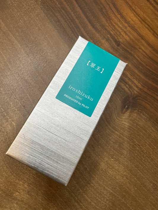 Iroshizuku 15ml Ink Bottle Sui-Gyoku