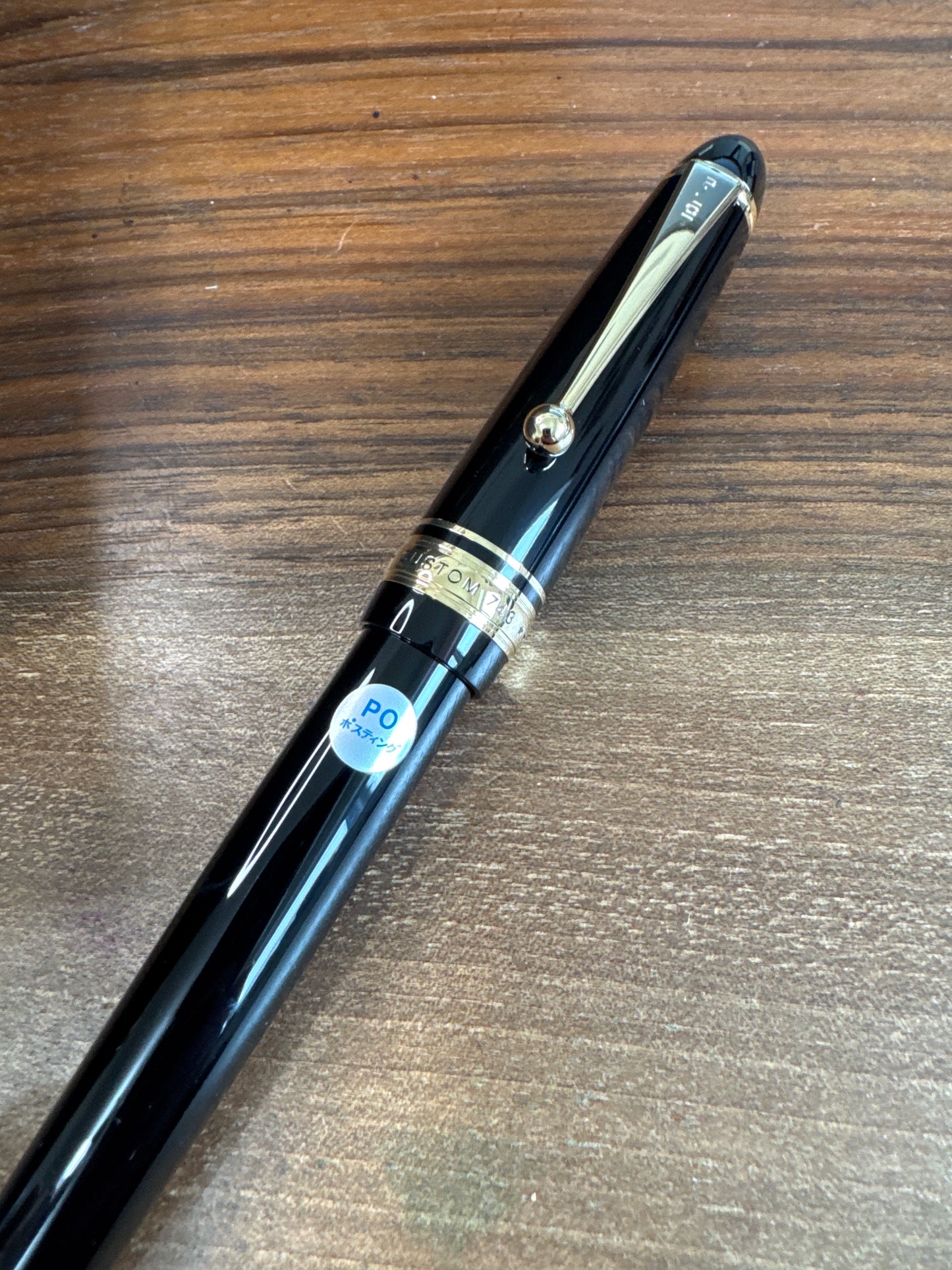Pilot Custom 743 Fountain Pen Black with POSTING nib