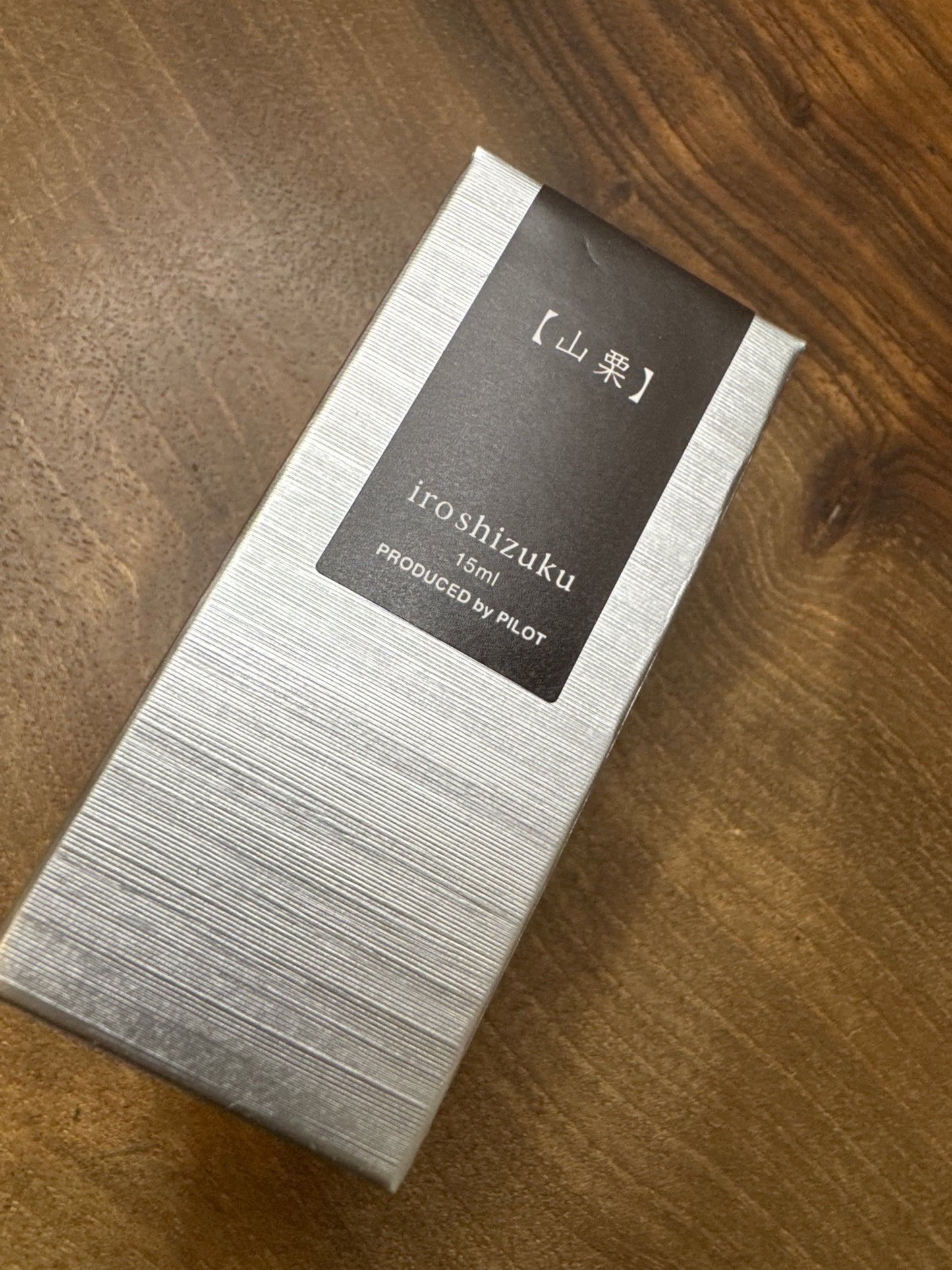 Iroshizuku 15ml Ink Bottle Yama Guri