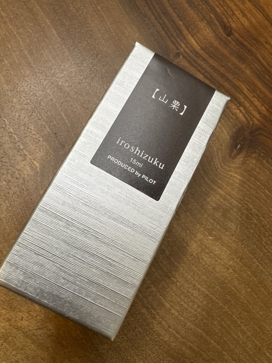 Iroshizuku 15ml Ink Bottle Yama Guri