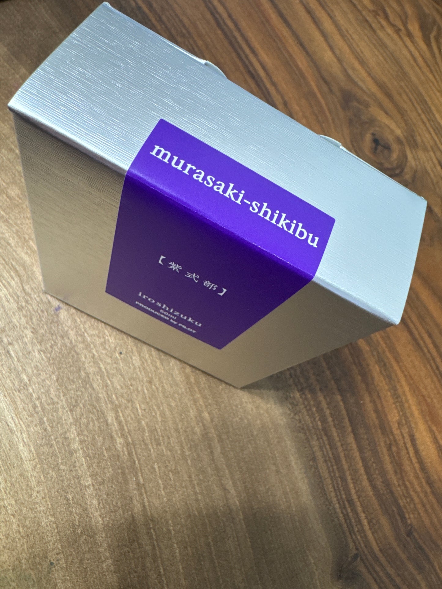Iroshizuku Murasaki-Shikibu