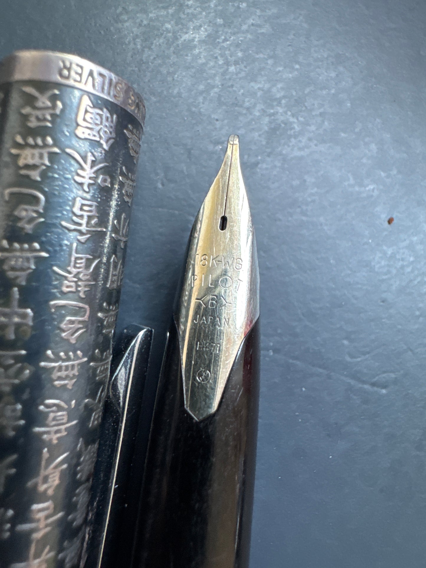 Pilot Kyomon Heart Sutra Sterling Silver Custom Fountain Pen