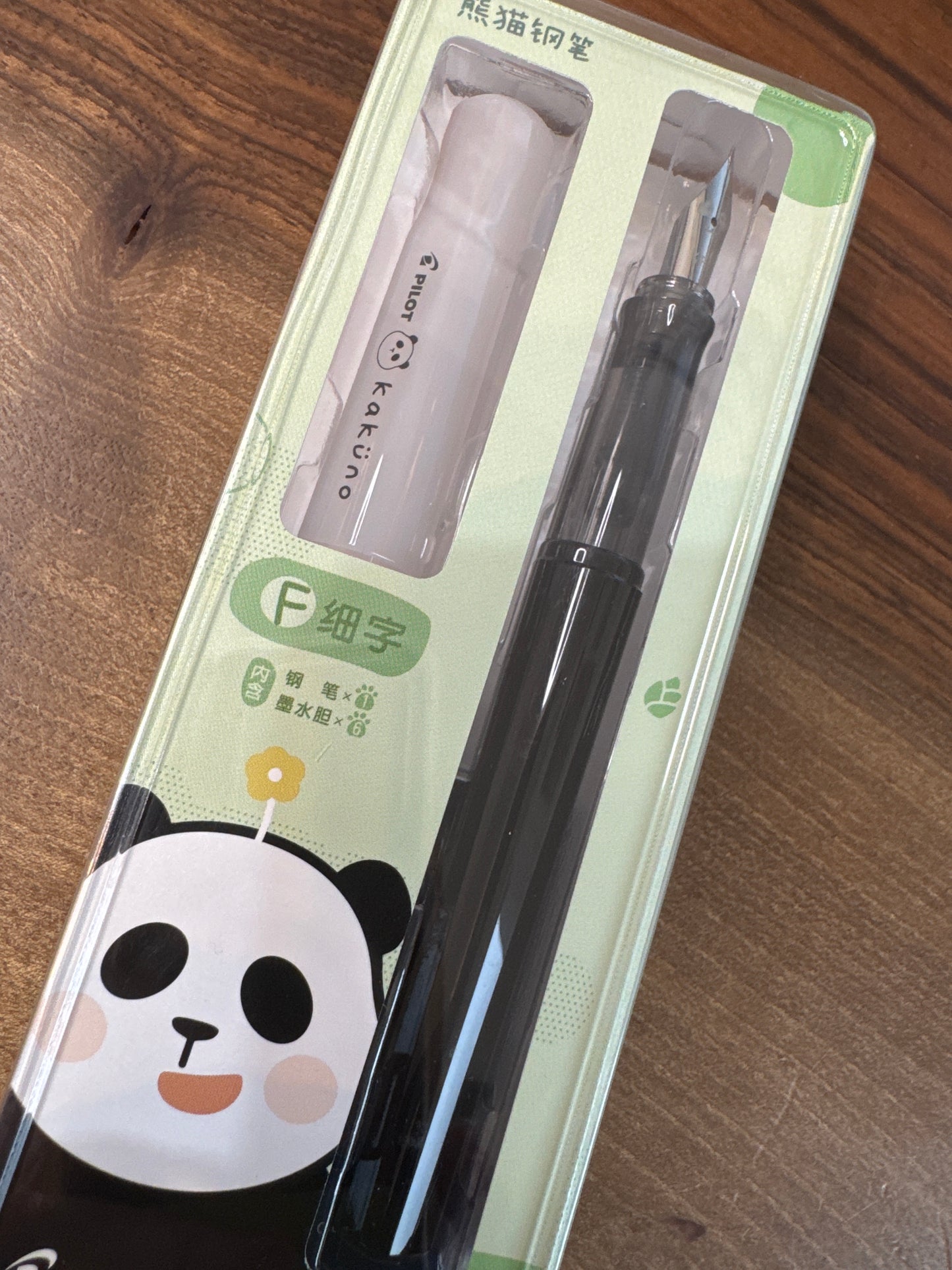 Pilot Kakuno Panda