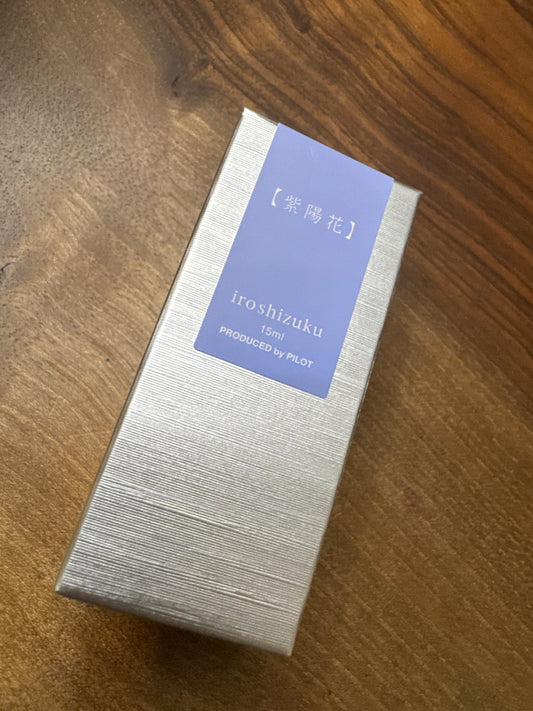 Iroshizuku 15ml Ink Bottle Ajisai