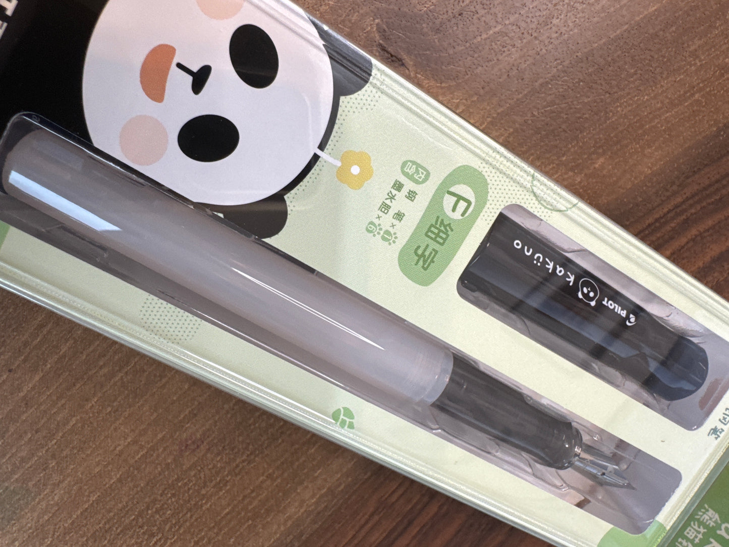 Pilot Kakuno Panda