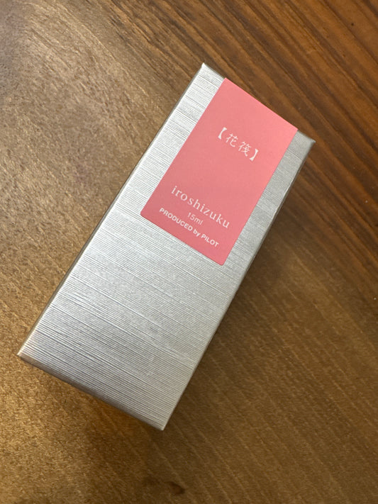 Iroshizuku 15ml Ink Bottle Hana-Ikada