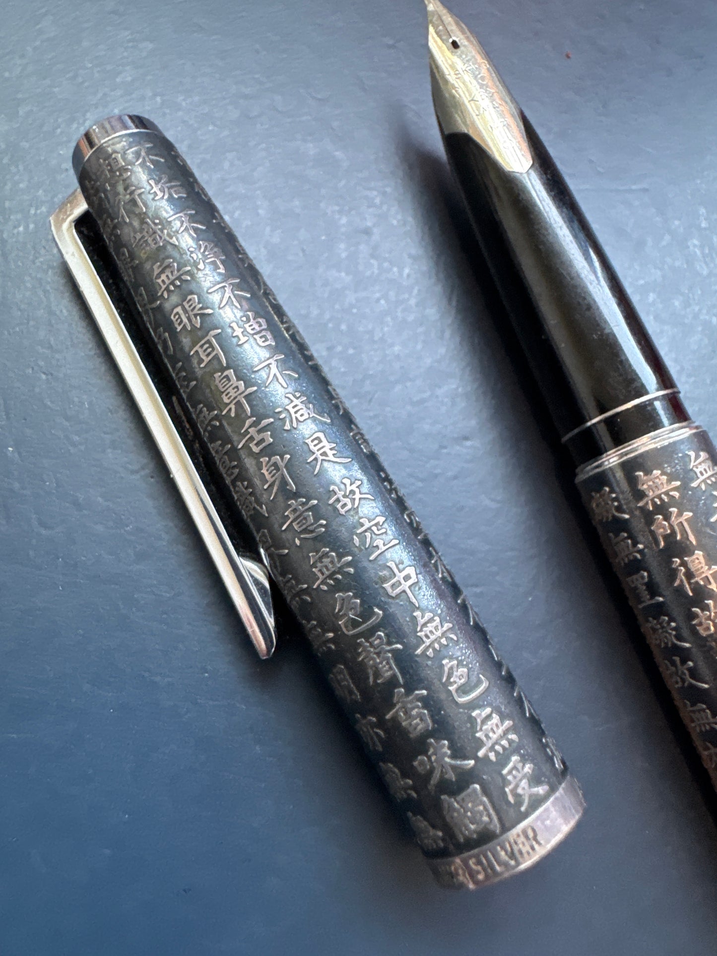 Pilot Kyomon Heart Sutra Sterling Silver Custom Fountain Pen